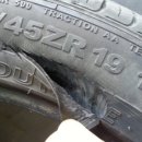 타이어프로 부천점 이미지