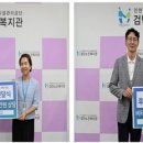 검단노인복지관(1) 이미지