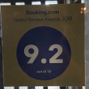 보헤미안게스트하우스 이미지