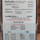 열두달의바다