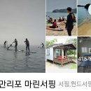 충의로R 이미지