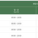 호수카 이미지