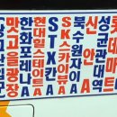 천천복지센터 앞 이미지