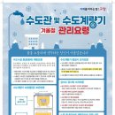 2023년 11월 8일(수요일) 경기북부 출석부 이미지