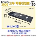 삼조산업 이미지