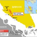 연합환경엔지니어링 이미지