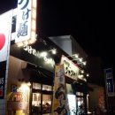 (주)오린 이미지