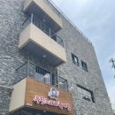 아직느린그곳 | [제주시] 우진고사리육개장 별관 솔직 후기 + 캐치테이블 웨이팅 꿀팁 총정리