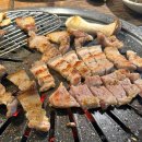 생수축산 | 영도 남항동 회식 고기집 / 수복축산 수복참숯갈비