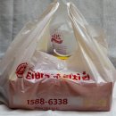 티바두마리치킨 옥산정평점 이미지