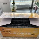 산강약국 이미지