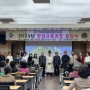 임고농업협동조합 이미지