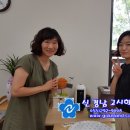 도울공인중개사사무소 이미지