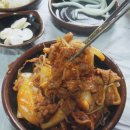 군산주물럭