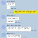 마천면사무소 | 정기 받고 가세요~ : 일출 무박 : 중산리 - 천왕봉 코스 후기, 소요시간 : 설산 아이젠 : 안내산악회