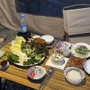 미소진호수펜션풀빌라 이미지