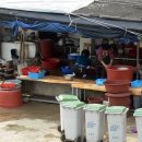 화탄매운탕 이미지