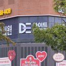 한성필하우스 건너편 이미지