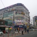 떡전골로 이미지