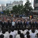 5.18기록물 유네스코 세계기록유산 등재 보고대회 이미지