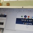 한국농산물포장디자인연구소