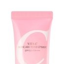 비타케어 이미지