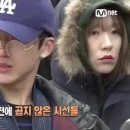 창빈 카카오 검색결과