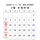 성서국민체육센터 이미지