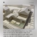 스테이 여운향 네이버블로그