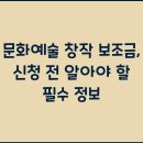 창작 이미지