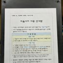 청소년센터 작은도서관 이미지