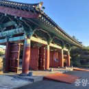 제주민속촌 이미지