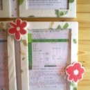 대건어린이집 이미지