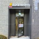 새빛아이어린이집 이미지