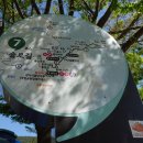 상서돌담마을 이미지