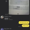 빅스타PC방 네이버블로그