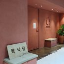 배곧아브뉴프랑센트럴블루 이미지