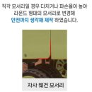 퍼스트독 | 도그독 퍼스트 프리미엄 캠핑 듀얼 웨건 소이밀크...만능 폴딩카트 직접 사용 후기 (캠핑 장비 운반 웨건)