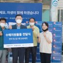 천안자생한방병원 이미지