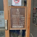 연향상가7길 이미지