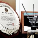 프리즘의원 이미지