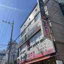 지앤미스킨케어 | 울산여드름 달동피부관리 지앤미스킨케어 퀵트로이필 후기.