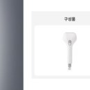 은세세탁 네이버블로그