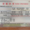 황룡사역사문화관 화장실 이미지