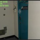 오동동135 이미지