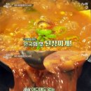 머슬레시피 이미지