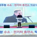 봉서에너지