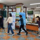 용담2동주민센터 이미지