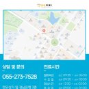 예인치과의원 | 창원치과 잘하는곳 추천 받기 전 주의해야할 사항!