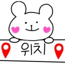 삼겹살아신촌을못가